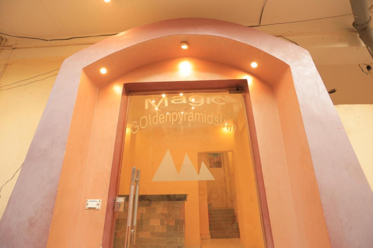 Bed and Breakfast Three Golden Pyramids Каїр Екстер'єр фото